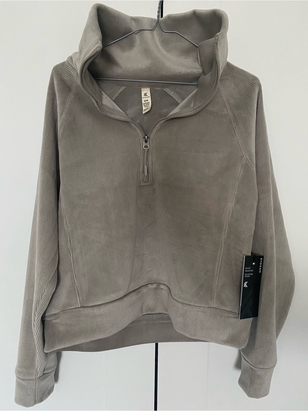 NWT Kyodan LuxeRib Velour 1/2 Zip Top Medium Riverstone